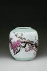 Pure Fragrance Famille-Rose Vase by 
																	 Zeng Weikai